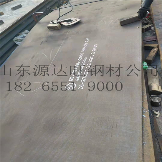 nm360耐磨鋼板的沖洗損壞解決方案