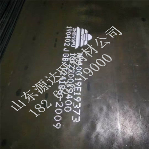 如何防止?？趎m450耐磨鋼板斷裂失效?