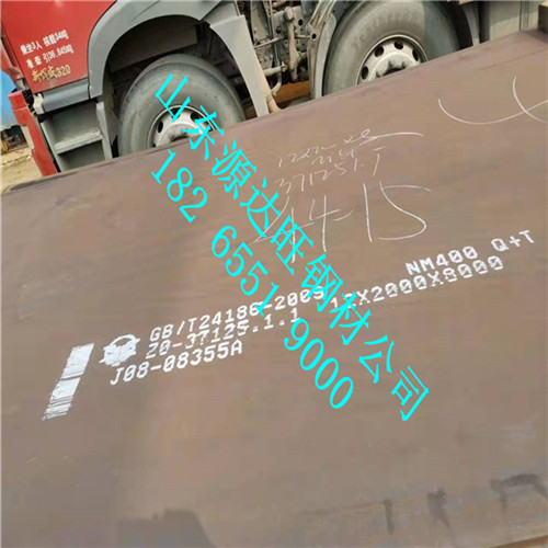 山東濟寧nm500耐磨襯板工藝性能提升在哪里?