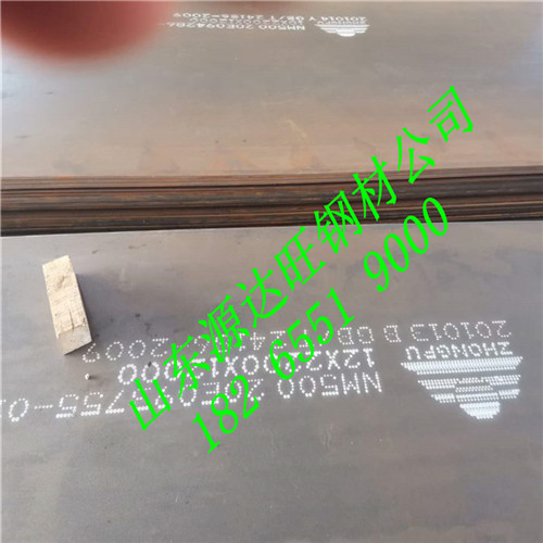 惠州nm450耐磨鋼板切割之一的高壓水切割