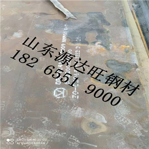 超厚nm400耐磨鋼板切割時應(yīng)注意哪些方面?