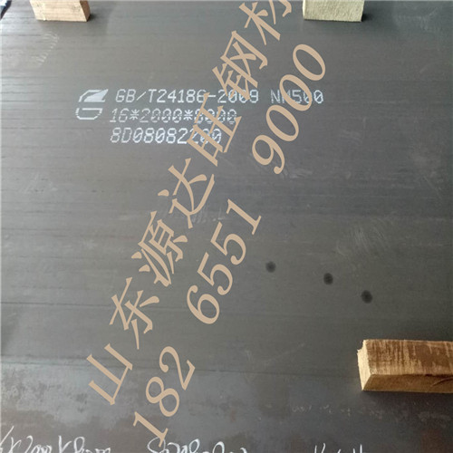 湘潭合金nm360耐磨板如何切割減少損耗?