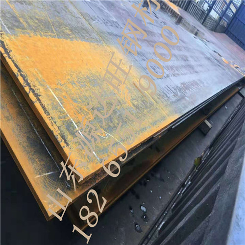 山東nm400耐磨板現(xiàn)貨分享:陜鋼漢鋼全力以赴打好“秋乏”之仗