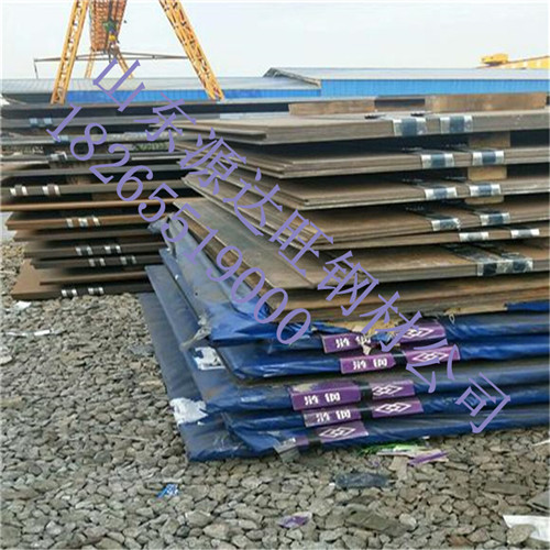 揭陽nm450耐磨鋼板切割時經常忽略的重要細節