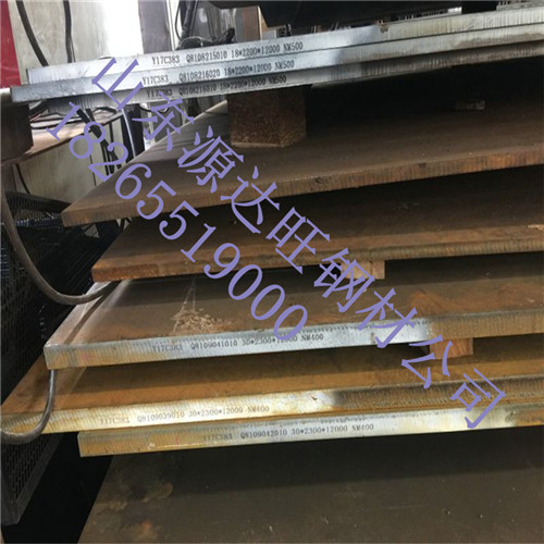 上饒nm500耐磨鋼板切割時熱加工與冷加工相比有哪些優勢?