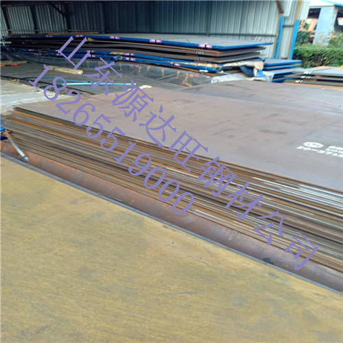 源達旺nm400耐磨鋼板廠家告訴您如何提高切割效率?