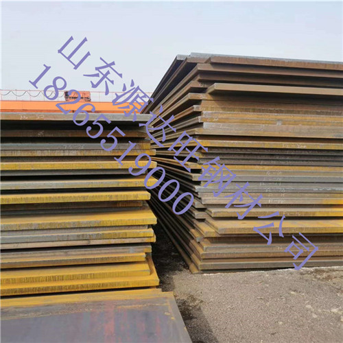 三門峽nm450耐磨板切割加工有哪些不同的技術特點?