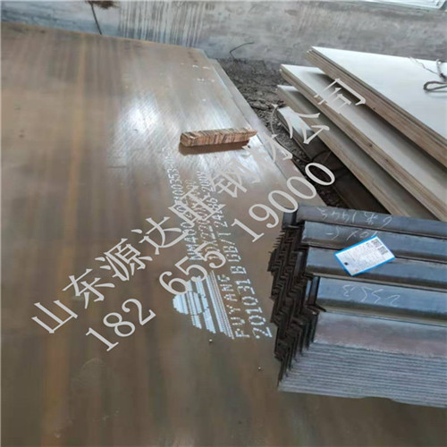 加工切割厚nm400耐磨鋼板的方法和工藝