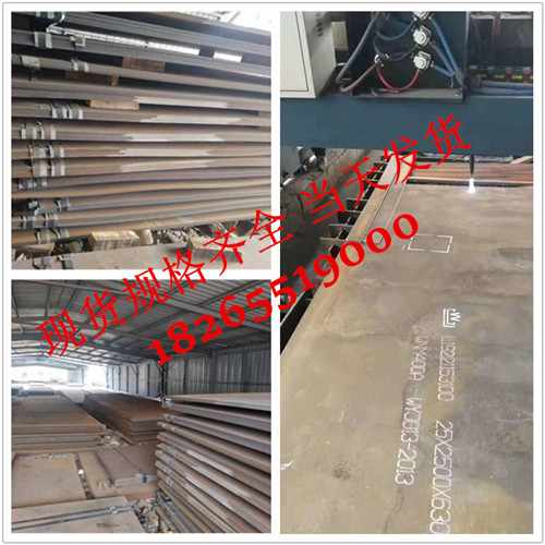 鋁在耐磨400鋼板中有哪些作用