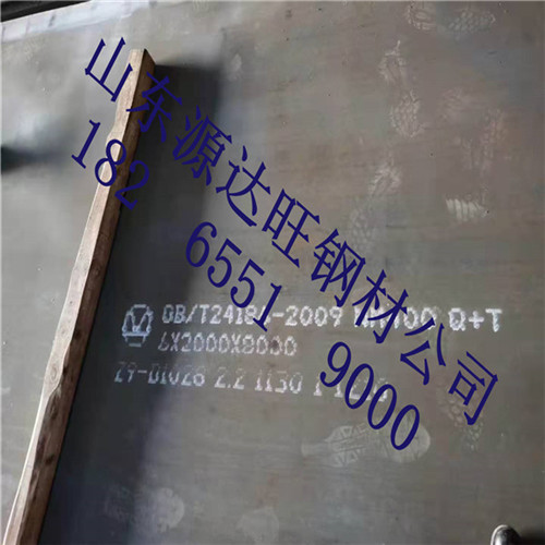 鋁在耐磨400鋼板中有哪些作用