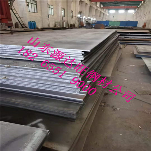 福建nm500耐磨鋼板的冷處理引起裂紋及表面改性技