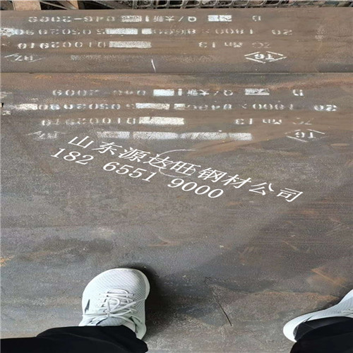 常州NM450耐磨鋼板現(xiàn)貨抗拉強(qiáng)度