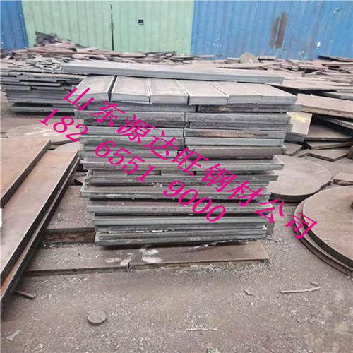 購買nm400耐磨板選源達旺,讓每位客戶買到質優價廉的產品