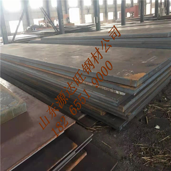 想要少花錢買到好耐磨襯板,就到源達旺鋼材