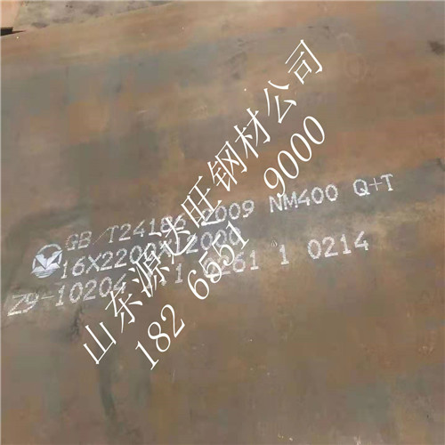 NM360耐磨鋼板的耐磨性是什么?