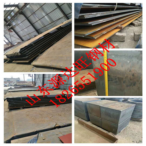 采用nm400耐磨襯板制作制砂機(jī)的轉(zhuǎn)子時(shí)為啥要定時(shí)