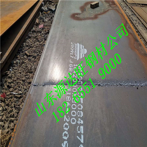 nm360耐磨鋼的優缺點是什么?