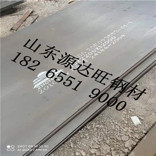 nm500耐磨鋼板數控切割后效果分析