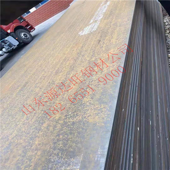 nm360耐磨鋼板加工對員工有什么要求