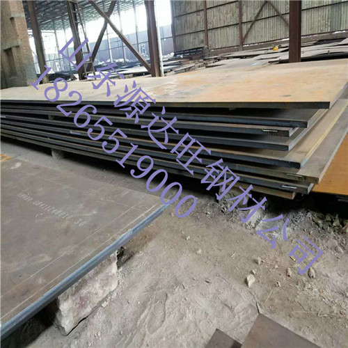 熱處理對樂山nm360耐磨鋼板耐磨性的影響