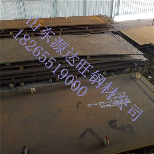 黔東nm360耐磨鋼板鈍化時要注意什么?