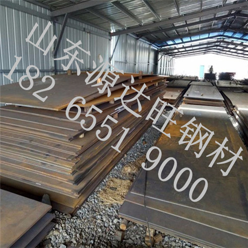 七臺河nm450耐磨鋼板埋弧焊產生氣孔的主要原因