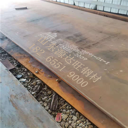 蕪湖nm360耐磨鋼板加工表面預處理原理及特點